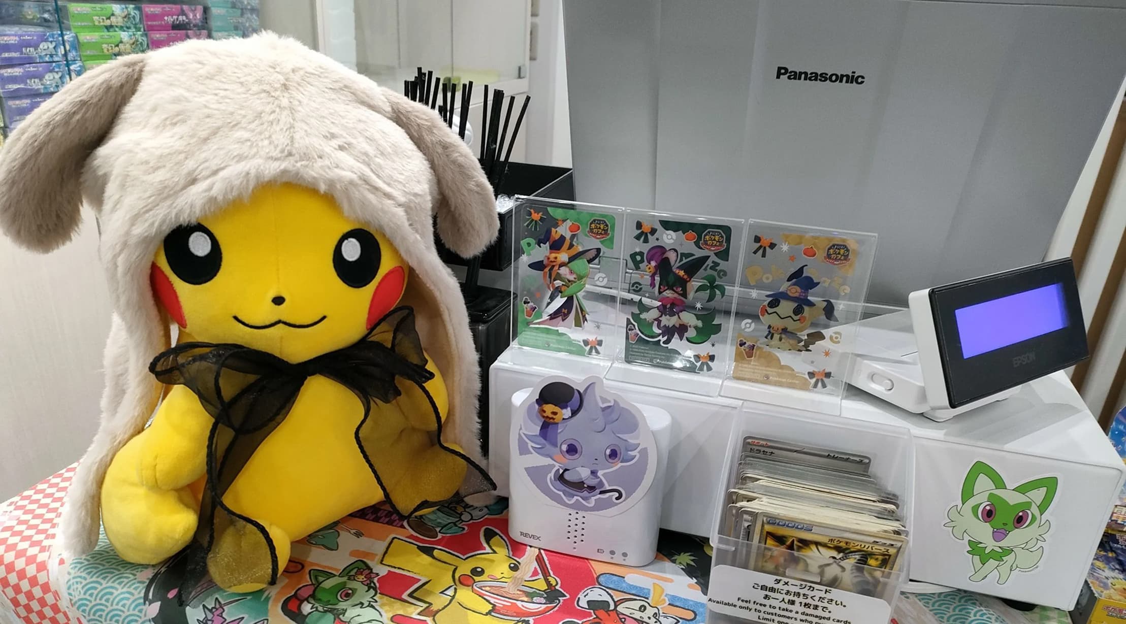 LAMB店舗イメージ