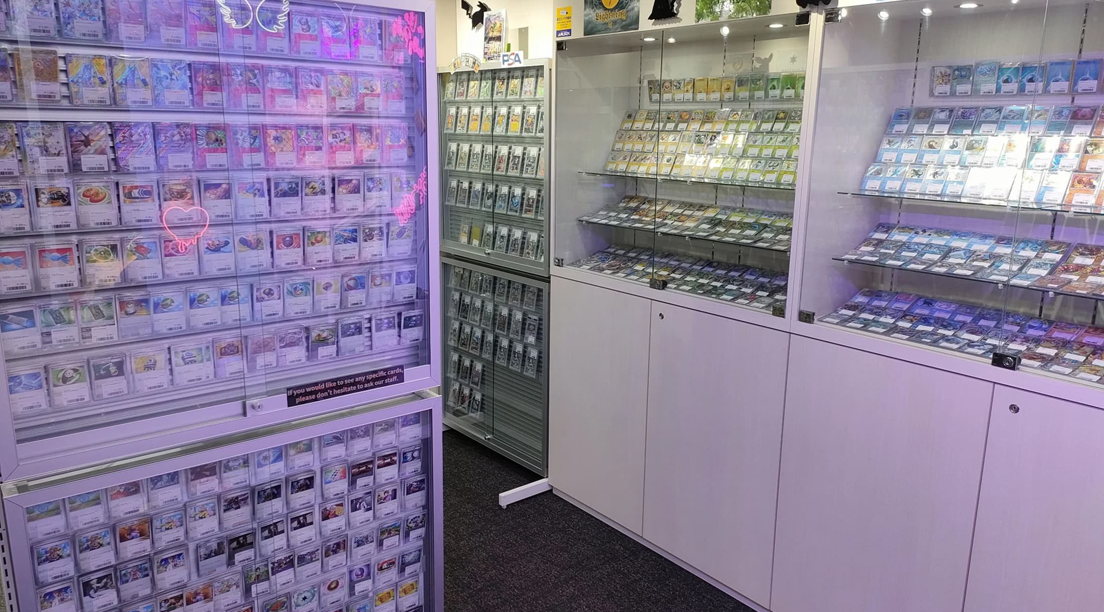 LAMB店舗イメージ